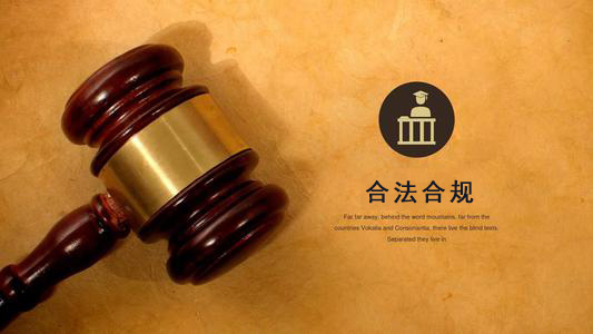 乳山应收账款管理秘籍：让企业资金不再“流浪”