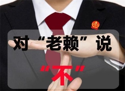乳山催收流程透明化：手把手教你清晰掌控债务追讨每一步